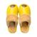 Amarelo