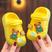 Amarelo