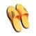 Amarelo
