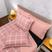 Grid Rosê