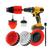 Vermelho-7PCS
