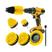Amarelo-7PCS