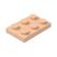 1, Nougat leve