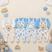 Menino estampas aleatórias