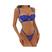 Bs130, Azul