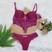 Fuscia