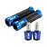 1 conjunto azul