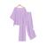 Roxo