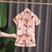 Tt xiong2 rosa