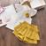 Amarelo