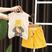 Amarelo