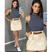 Short saia nude blusa cinza