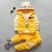 Amarelo, Bege