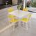 Amarelo