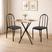 Estrutura PRETO FOSCO / Assento PRETO / Tampo OFF WHITE
