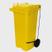 Amarelo