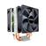 2Ventilador3Pinos sem Lâmpada