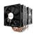 Lightless-3fan