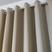 Bege
