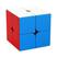 2x2x2 um