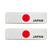 01-2PCS