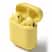 AMARELO