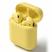 Amarelo