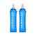 250ml 2 unidades