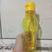 Amarelo