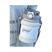 branco 800ml