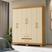 CARVALHO ECO/OFF WHITE