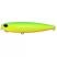 Acc3088 mellow blaze
