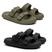 Verde militar, Preto