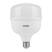 Luz Neutra 4000K