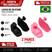1, Par, Preto, 1, Par, Rosa