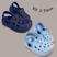 Kit b01 marinho e azul bb