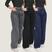 Grafite, Preto, Azul escuro