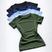 Preto, Azul marinho, Branco, Verde militar