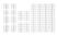 3D-007-Mod1 Branco 3mm
