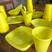 Amarelo