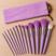 Roxo