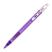 Roxo