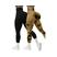 Preto amarelo, 2psc