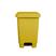 Amarelo