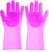 Roxo