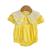 B097 amarelo