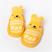 Amarelo