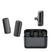 2mic for Android
