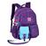 Roxo