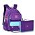 Roxo